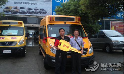 輕型校車成長性看好 江淮星銳逆勢熱銷