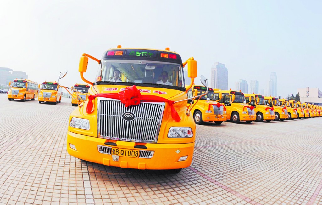 宇通新能源校車項(xiàng)目通過(guò)驗(yàn)收