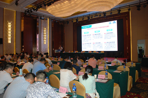 推定制化產品 提供整體解決方案