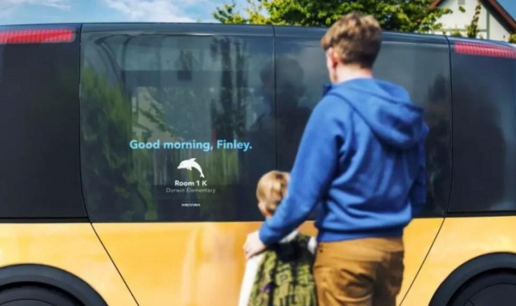 自動駕駛校車，你放心把孩子交到它“手上”嗎？