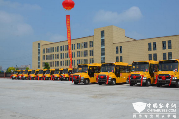 影響中國客車業(yè) | 2018年度“安全無憂校車”之星品評