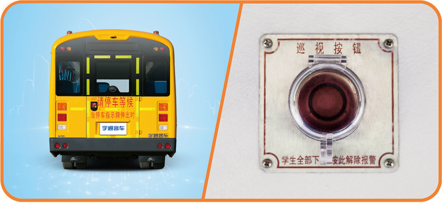 用科技避免校車內發生致命遺忘?專家:無強制規定 成本過高