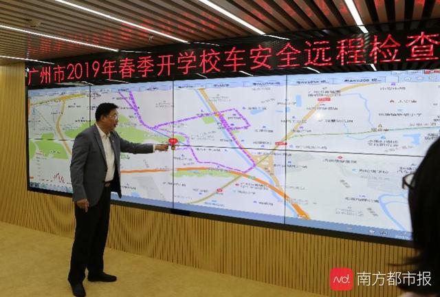 監(jiān)控校車、覆蓋16萬教師數(shù)據(jù)，廣州教育大數(shù)據(jù)平臺“以智促治”