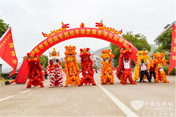 民生工程暖心更連心! 64輛宇通校車連州投運