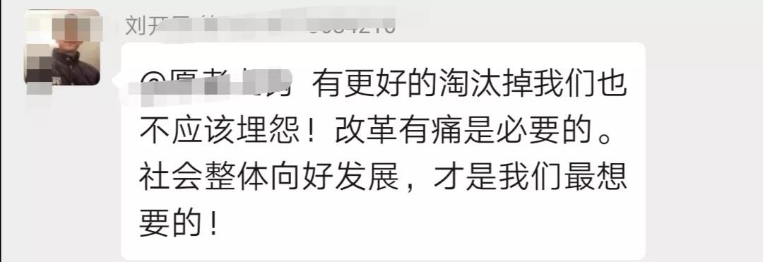 疫情下的校車行業(yè):面臨洗牌和考驗