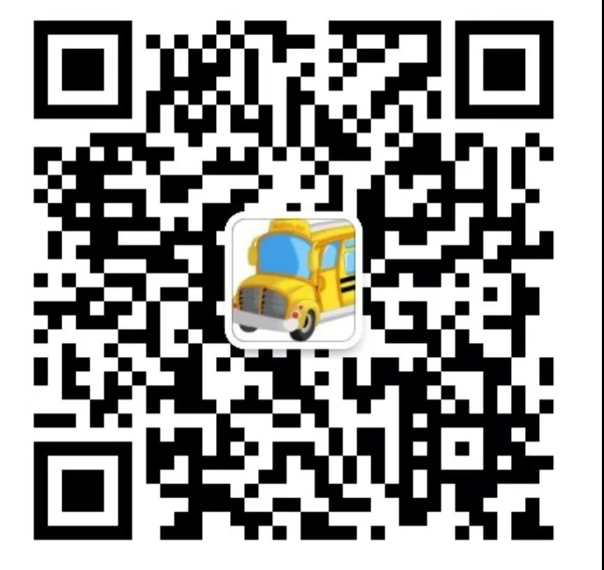 交警提醒：對著校車鳴喇叭打閃光燈，記6分罰200元！