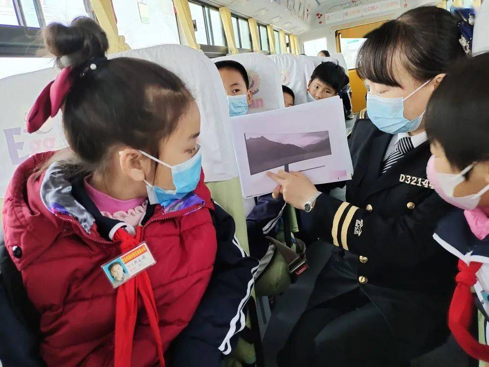 青島：【西海岸溫馨校車(chē)】校車(chē)小課堂---電視改變我們的生活