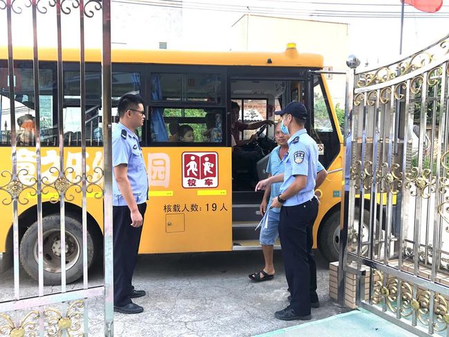 開學(xué)第一周，校車大“體檢”