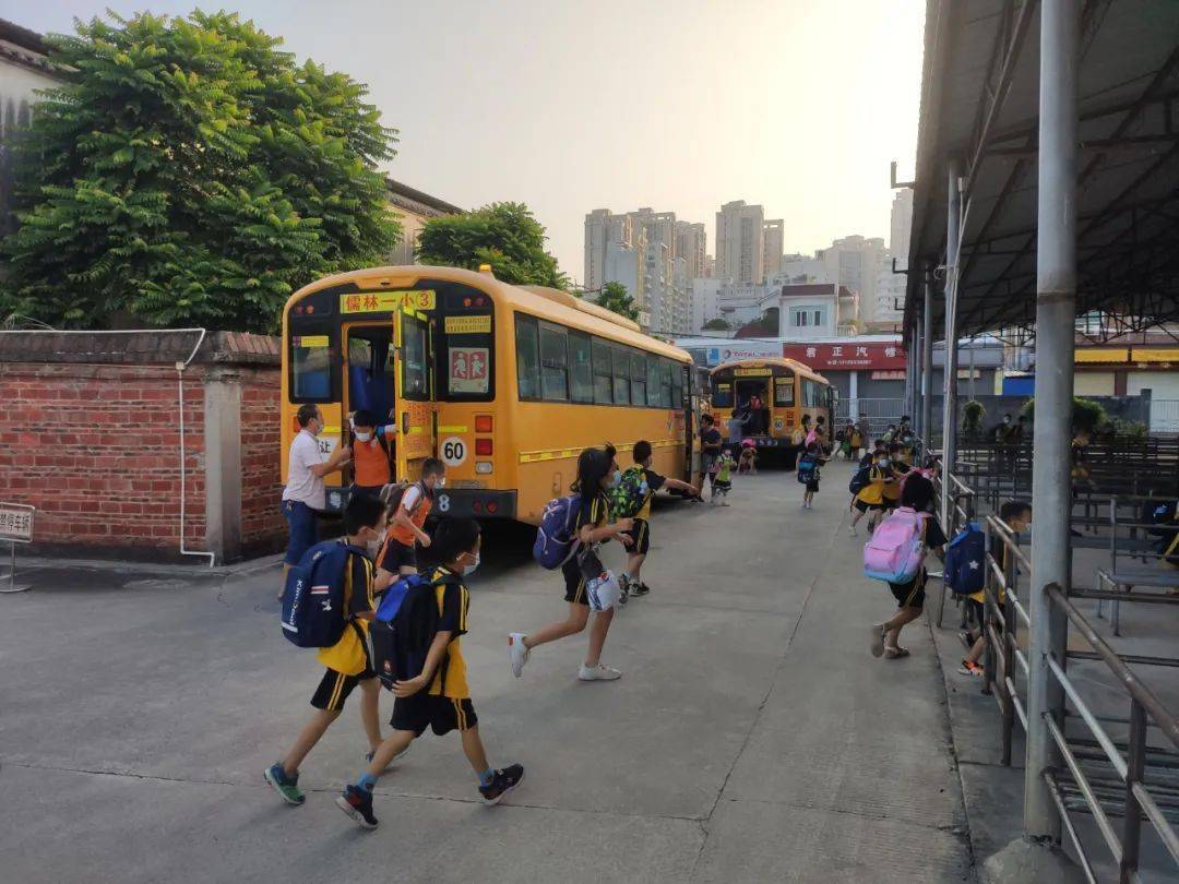 校車安全行 學生平安達