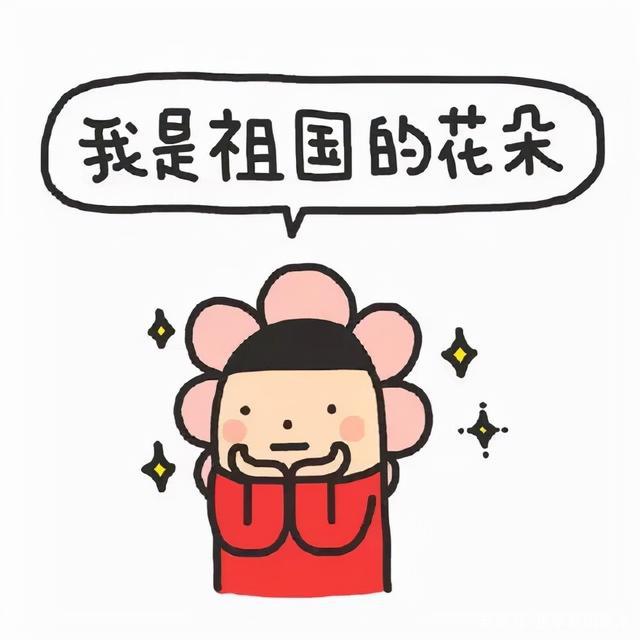 校車司機毛發檢測