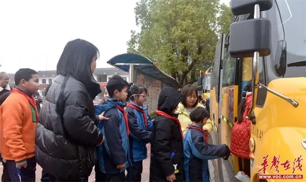 沅陵縣：涼水井片區專用校車服務正式啟動