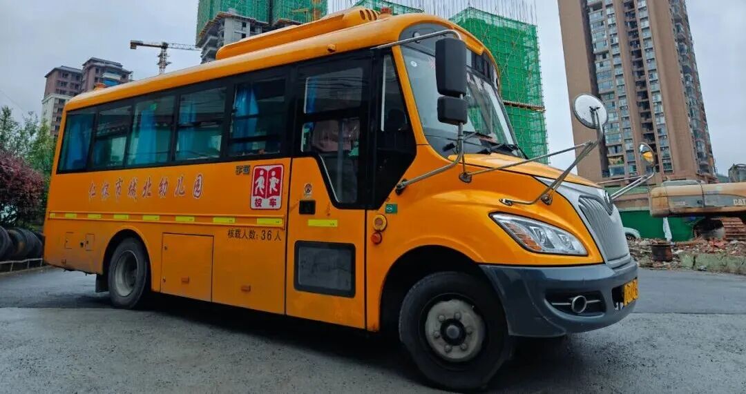 【校車安全】安全“童”行--仁懷市城北幼兒園開展校車消防安全演練活動