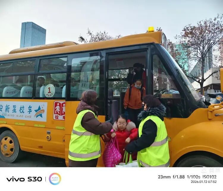 快樂寒假 安全相伴 | 這份校車安全提示，請查收！