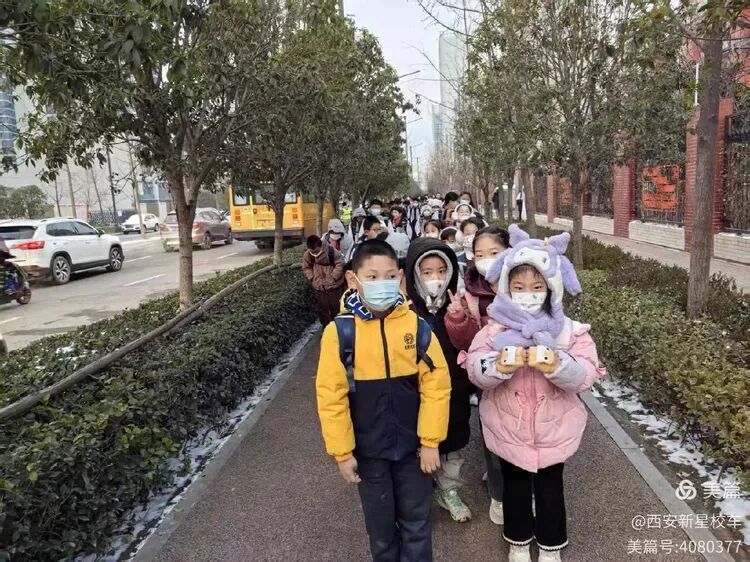 快樂寒假 安全相伴 | 這份校車安全提示，請查收！