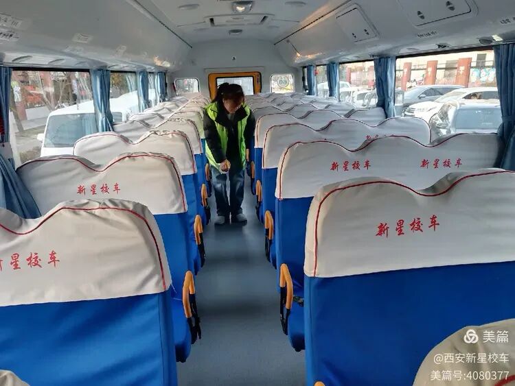 快樂寒假 安全相伴 | 這份校車安全提示，請查收！