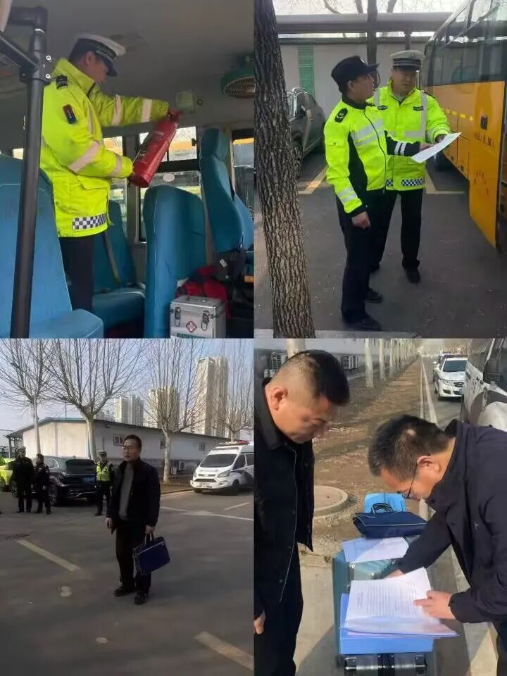 牢筑學子出行安全防線丨鄒平懷遠學校春季校車安全專項督查獲好評