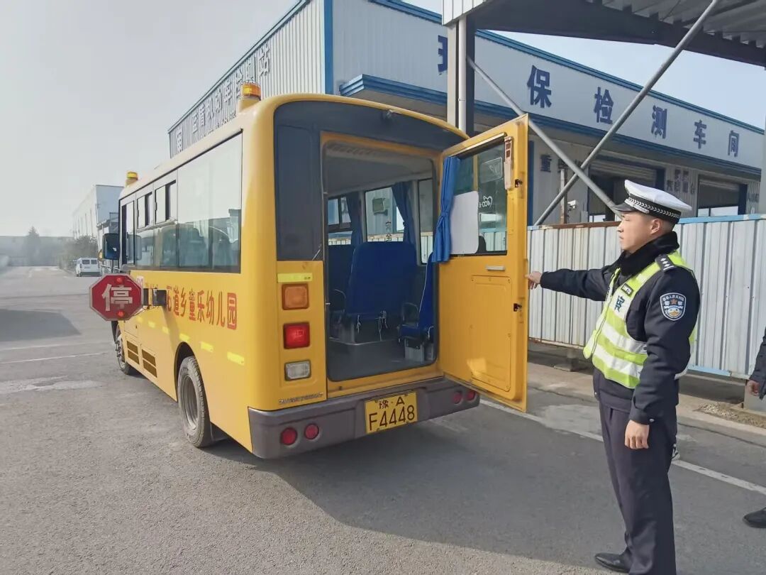 開學季丨警校聯(lián)動筑防線 平安護航開學季