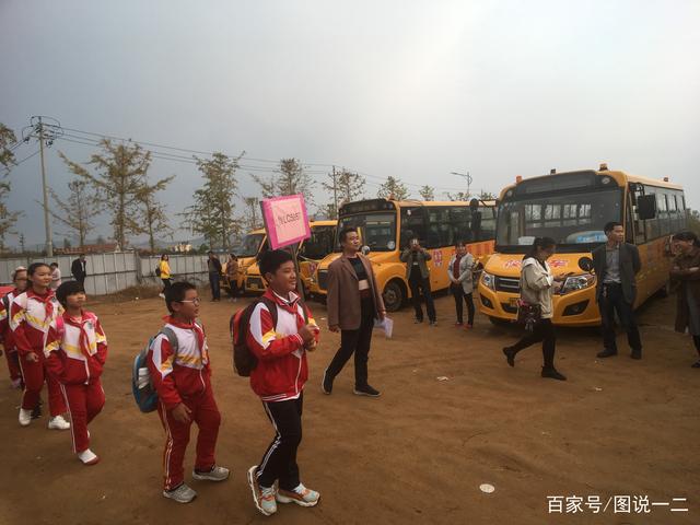 日照東港區整合校車資源 校車“私有”變“公有”