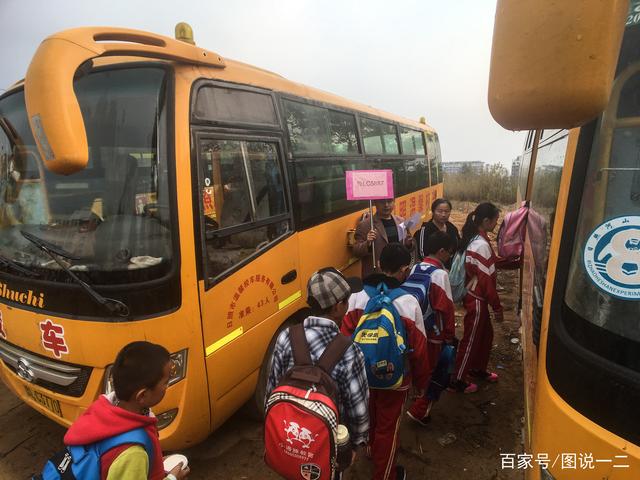 日照東港區整合校車資源 校車“私有”變“公有”