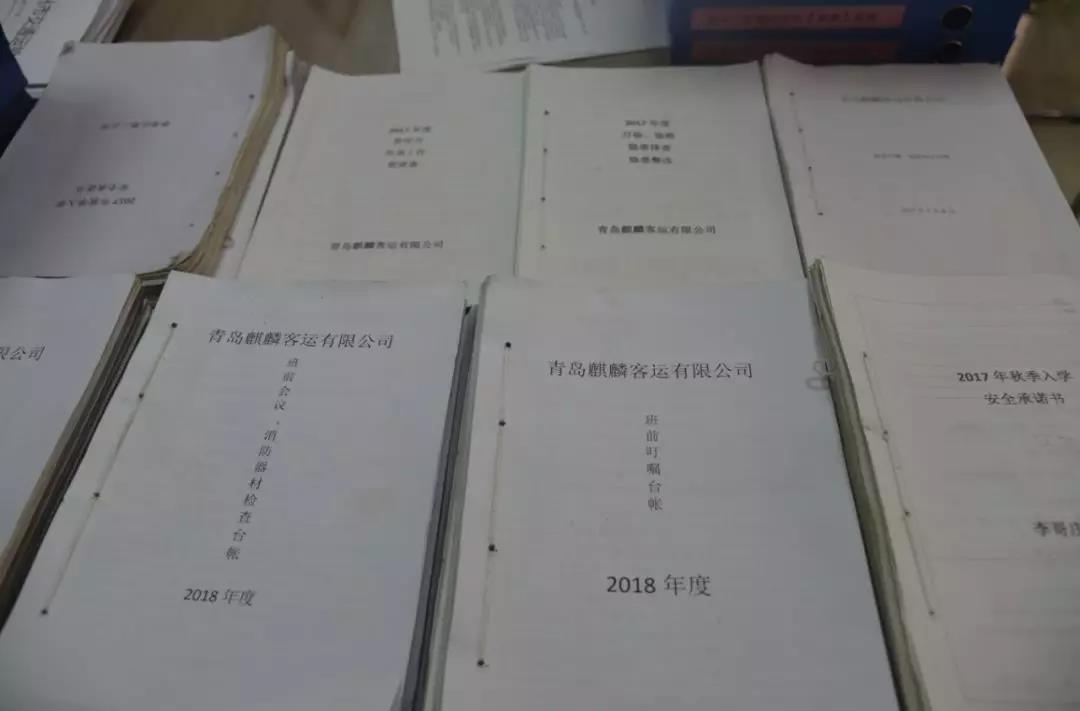 青島麒麟校車運營干貨