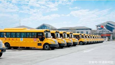 專業(yè)校車如何提升運(yùn)營效率？——“錯時共用”的校車模式