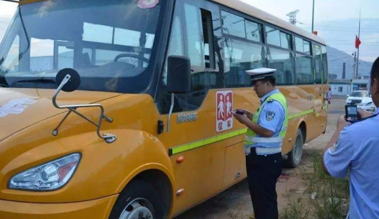 關(guān)于校車安全管理的調(diào)研報(bào)告/ image.png