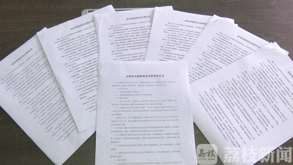 確保學生安全出行 贛榆打造“零補貼”校車模式