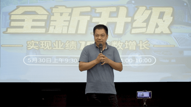 倍安行2.0全新升級，讓校車服務(wù)更貼心