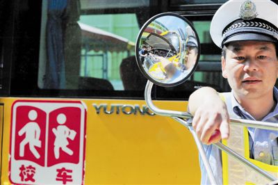 為校車“體檢”