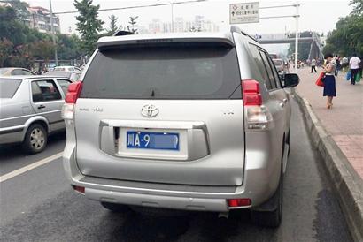 變道逆行超校車 收到處罰“第一單”