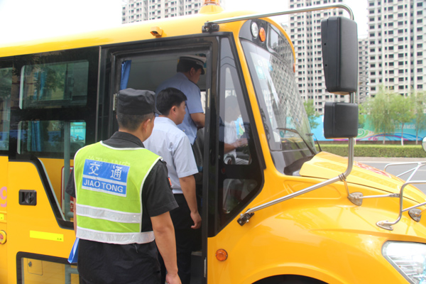 北京永順鎮開展幼兒園校車安全大檢查行動