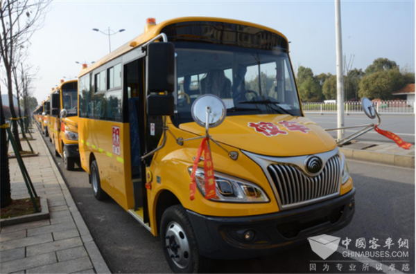 湖南省長沙市“雷鋒校車”模式解析