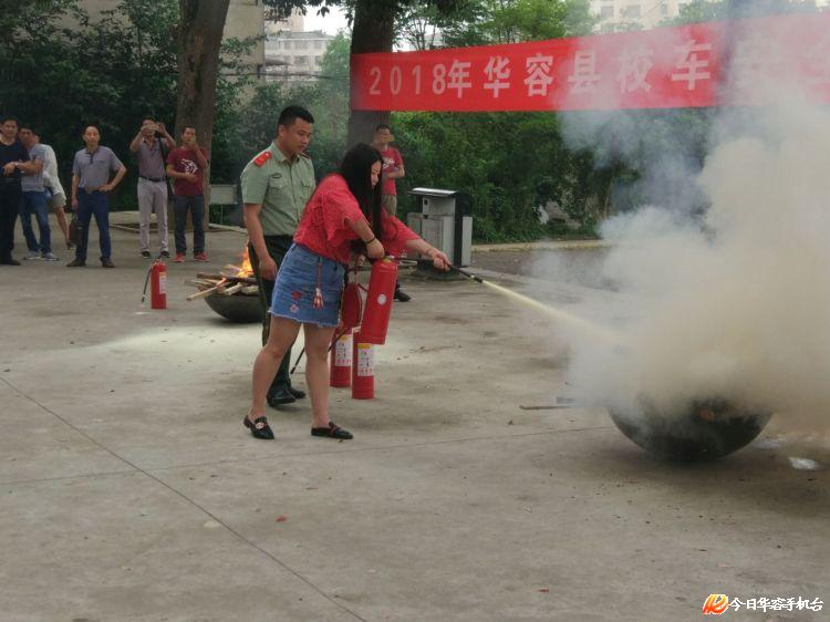 湖南省岳陽市：華容縣系牢校車管理“安全帶”