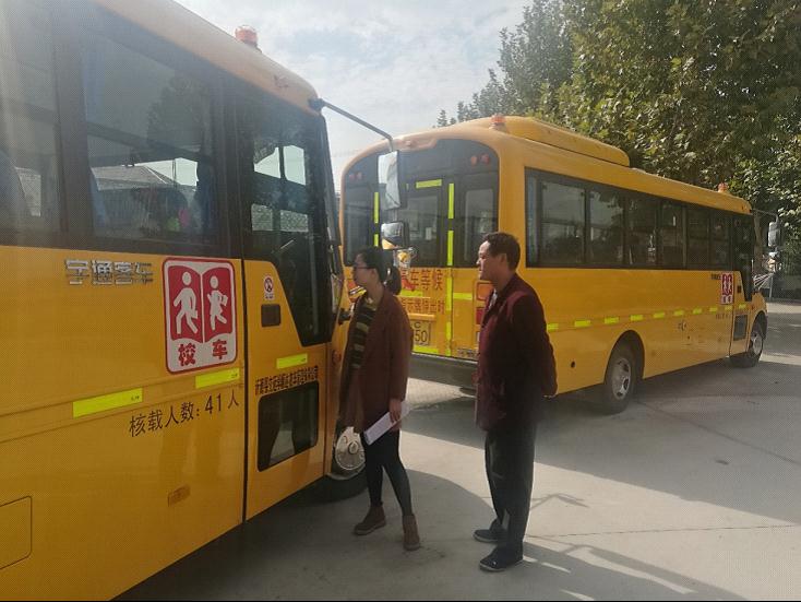 山東淄博沂源：關注農(nóng)村中小學校車管理及運營情況