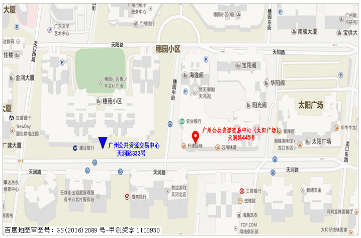 廣州市花都區(qū)教育局炭步教育指導(dǎo)中心炭步鎮(zhèn)內(nèi)“七村五校”學(xué)生上放學(xué)校車接送服務(wù)采購項(xiàng)目(CZ2018-0930)