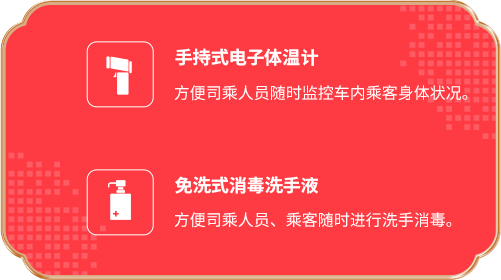 大容積醫(yī)藥箱