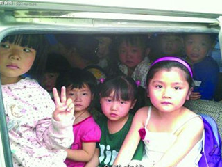 貴州：黑幼兒園用黑校車(chē)width=